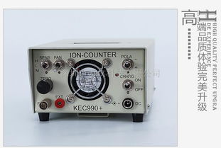 便攜式負(fù)離子檢測(cè)儀KEC990 科技賦能，精準(zhǔn)感知空氣品質(zhì)